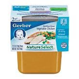 Gerber  vegetable chicken nutritious dinner baby food, stage 2, 2-pack Full-Size Picture